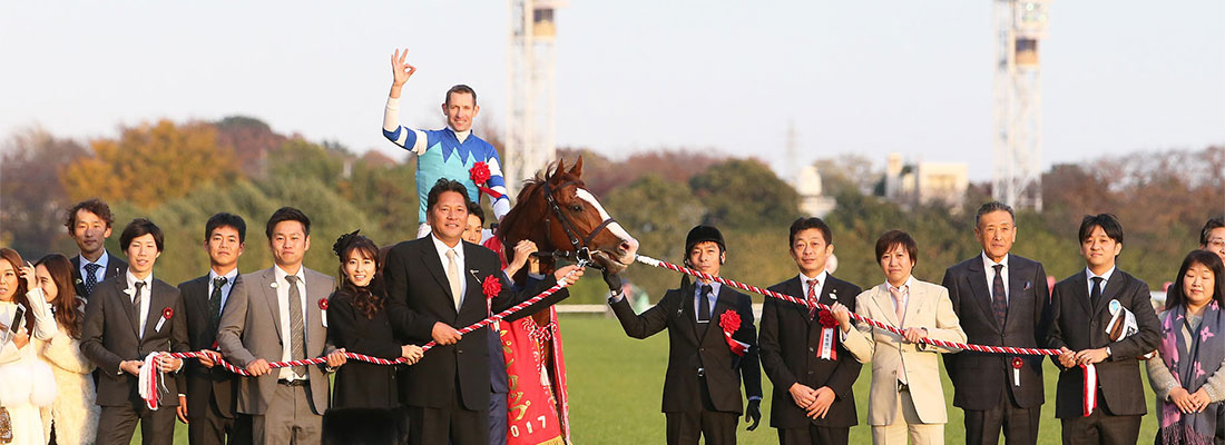 2024 Japan Cup xxxxx