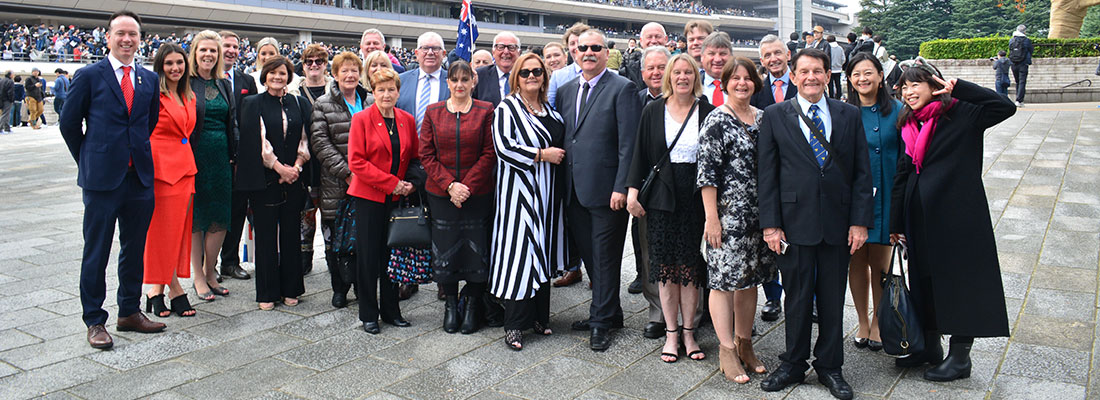 2024 Japan Cup Itinerary